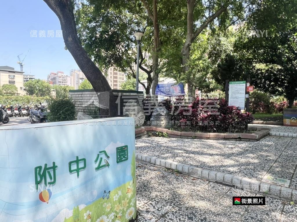 登峰高樓邊間平面車位房屋室內格局與周邊環境