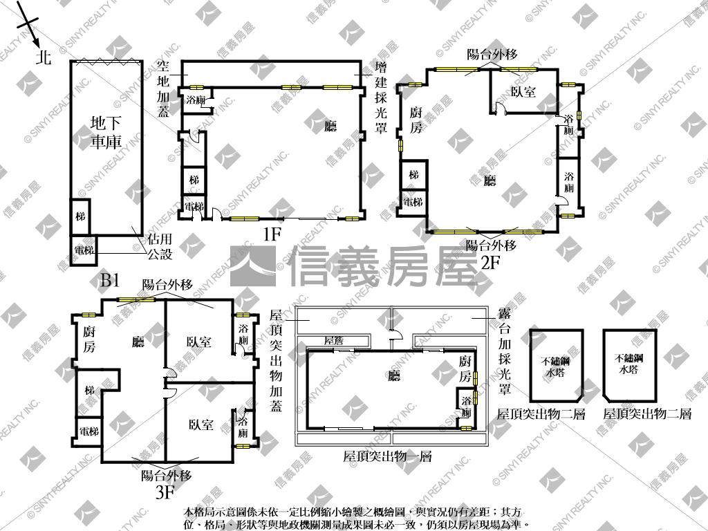 雙棟電梯＞＞四面採光別墅房屋室內格局與周邊環境