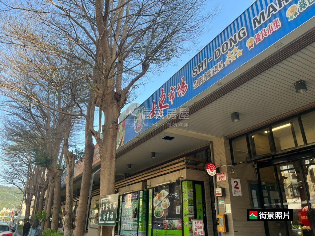 專任～捷運公園電梯美宅房屋室內格局與周邊環境