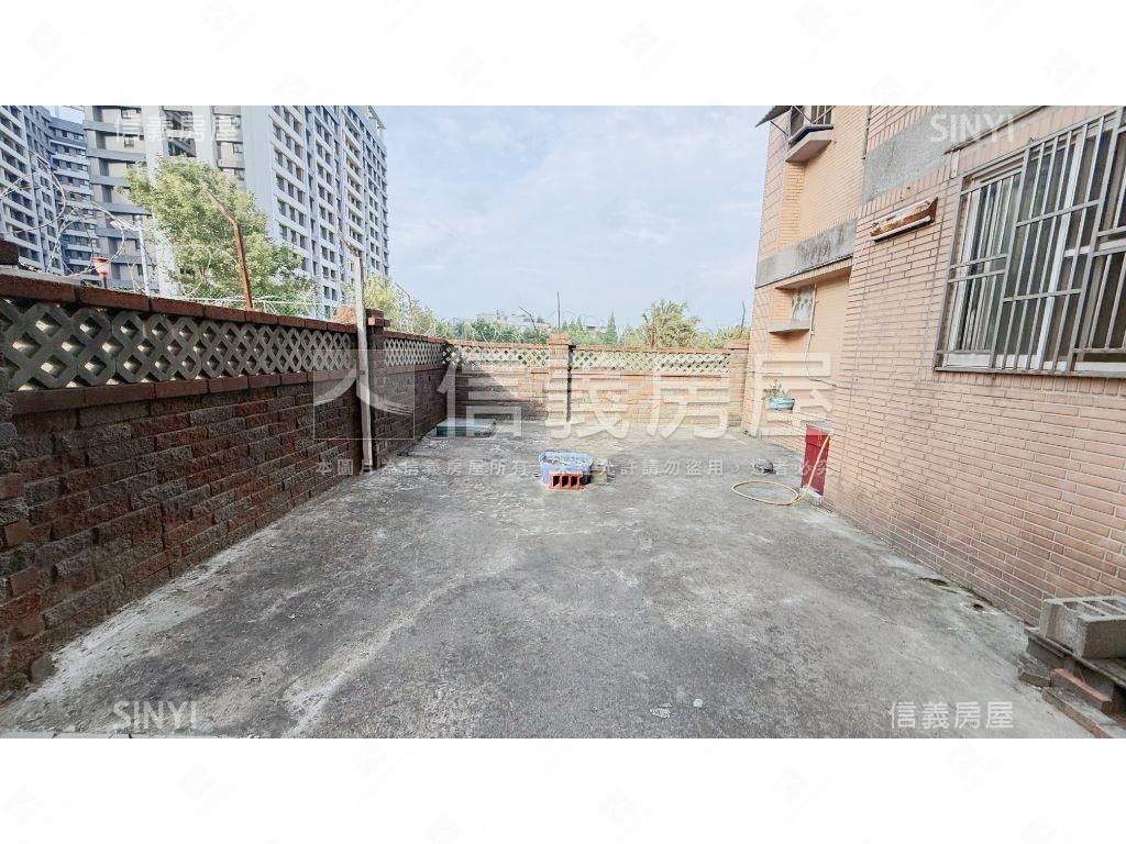 稀有庭院工研華廈房屋室內格局與周邊環境