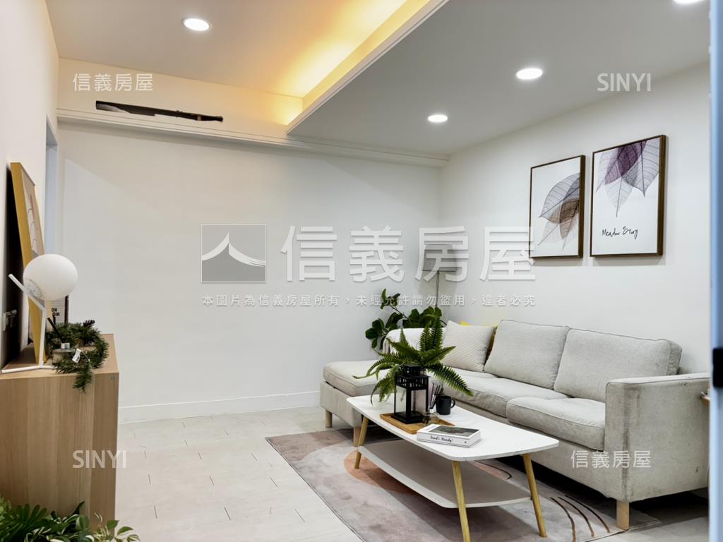 鄰埔墘公園精裝宅房屋室內格局與周邊環境