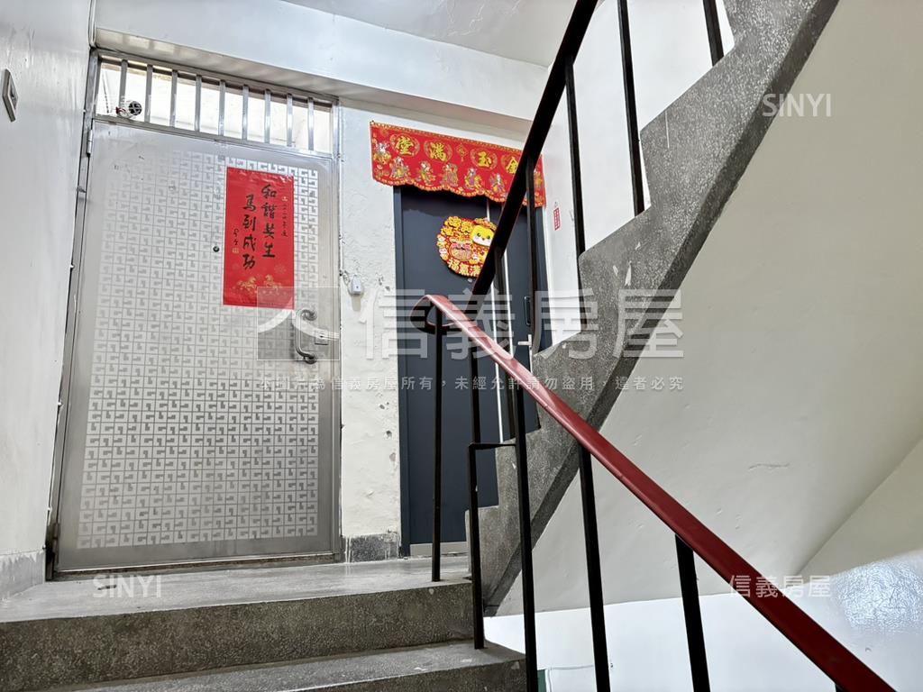 鄰埔墘公園精裝宅房屋室內格局與周邊環境