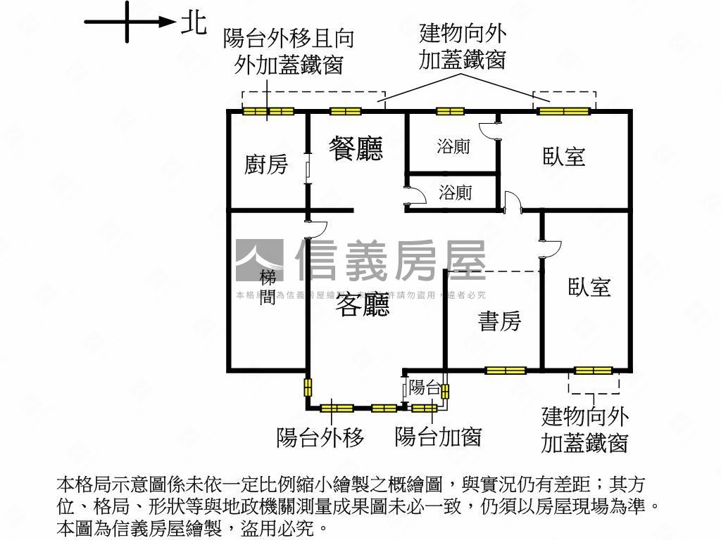專任！近捷運三房明亮美寓房屋室內格局與周邊環境