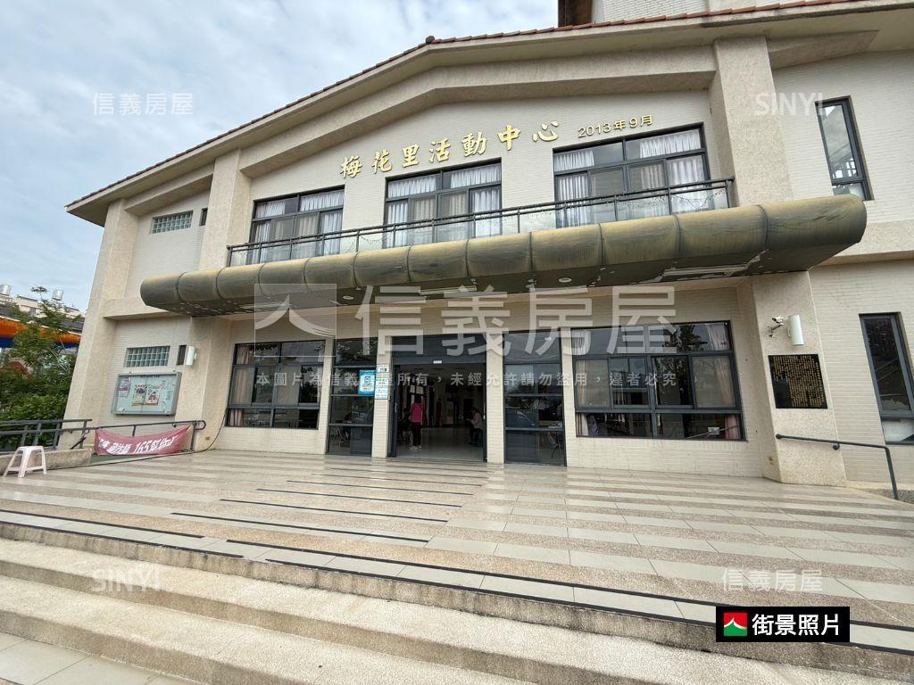 近商６０｜重劃面寬土地Ｂ房屋室內格局與周邊環境