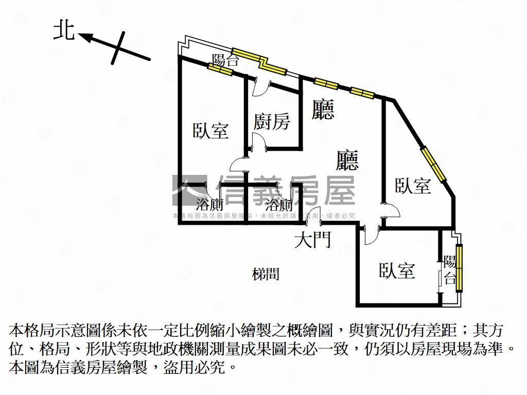 博愛⭐出價談⭐低公設電梯房屋室內格局與周邊環境
