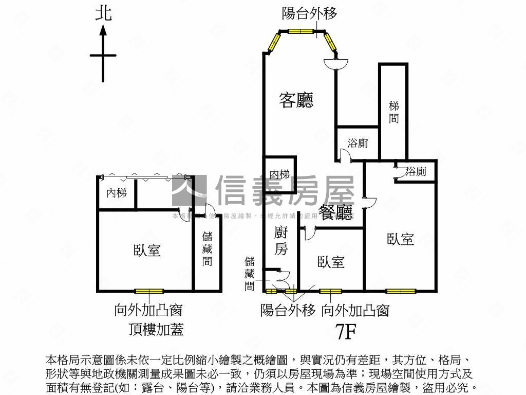 潤泰電梯華廈高樓房屋室內格局與周邊環境