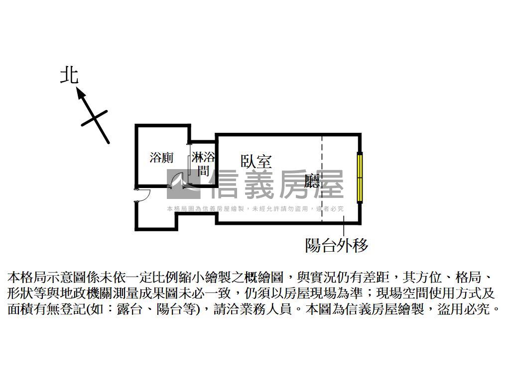 台中金典高樓視野套房房屋室內格局與周邊環境