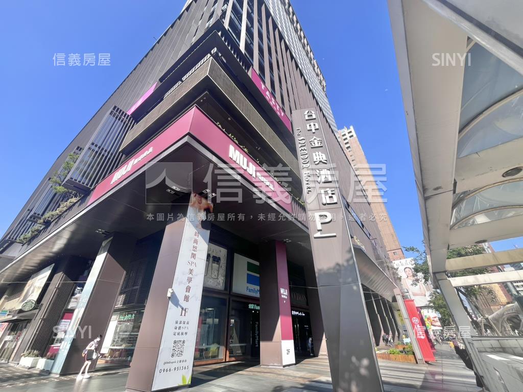 台中金典高樓視野套房房屋室內格局與周邊環境