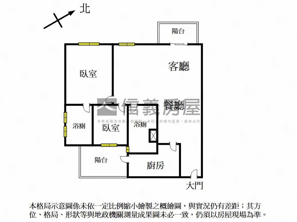 聯悦馥高樓２＋１房平車房屋室內格局與周邊環境