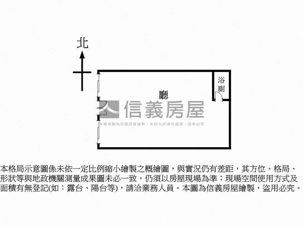 高大微美居鉑金特區店面房屋室內格局與周邊環境
