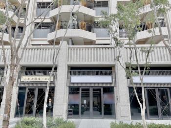 高大微美居鉑金特區店面