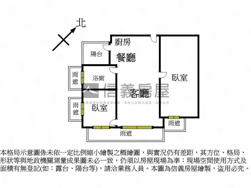 南港經貿邊間高樓兩房房屋室內格局與周邊環境
