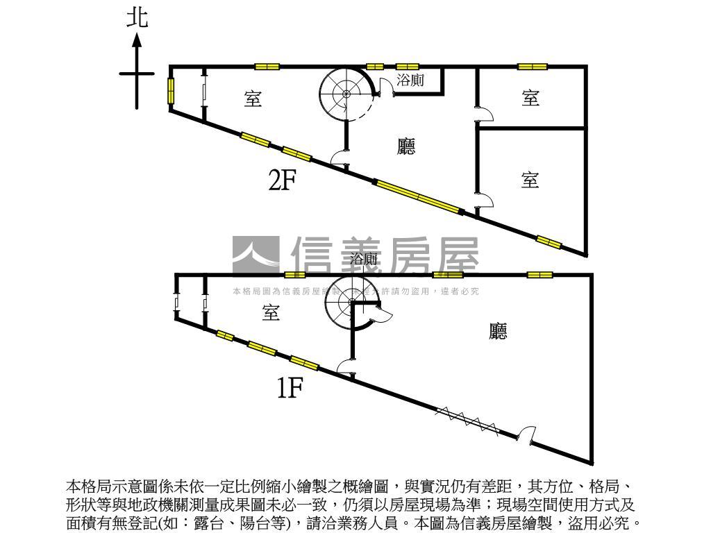 稀有醒目邊間透天店面釋出房屋室內格局與周邊環境