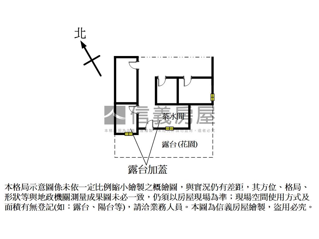 瑞光高樓景觀辦公－１房屋室內格局與周邊環境