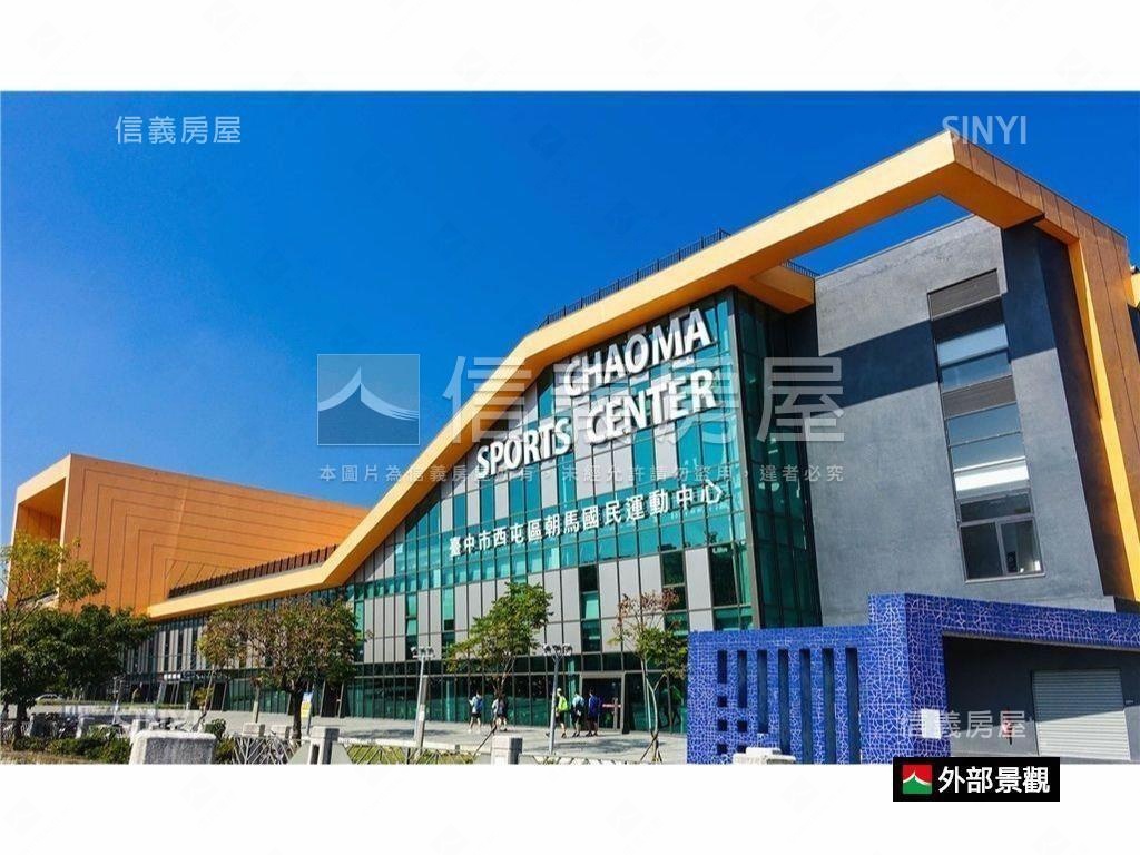 市政愛悅Ａ８棟１８樓房屋室內格局與周邊環境