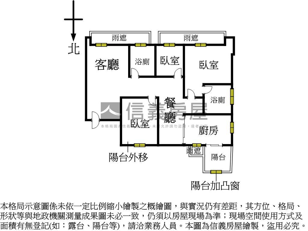 稀有釋出晶鑽大空間加車位房屋室內格局與周邊環境