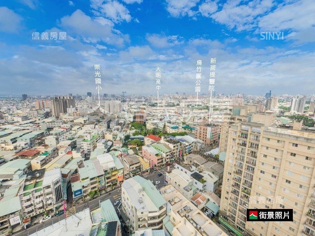 林肯特區｜採光好｜大三房房屋室內格局與周邊環境