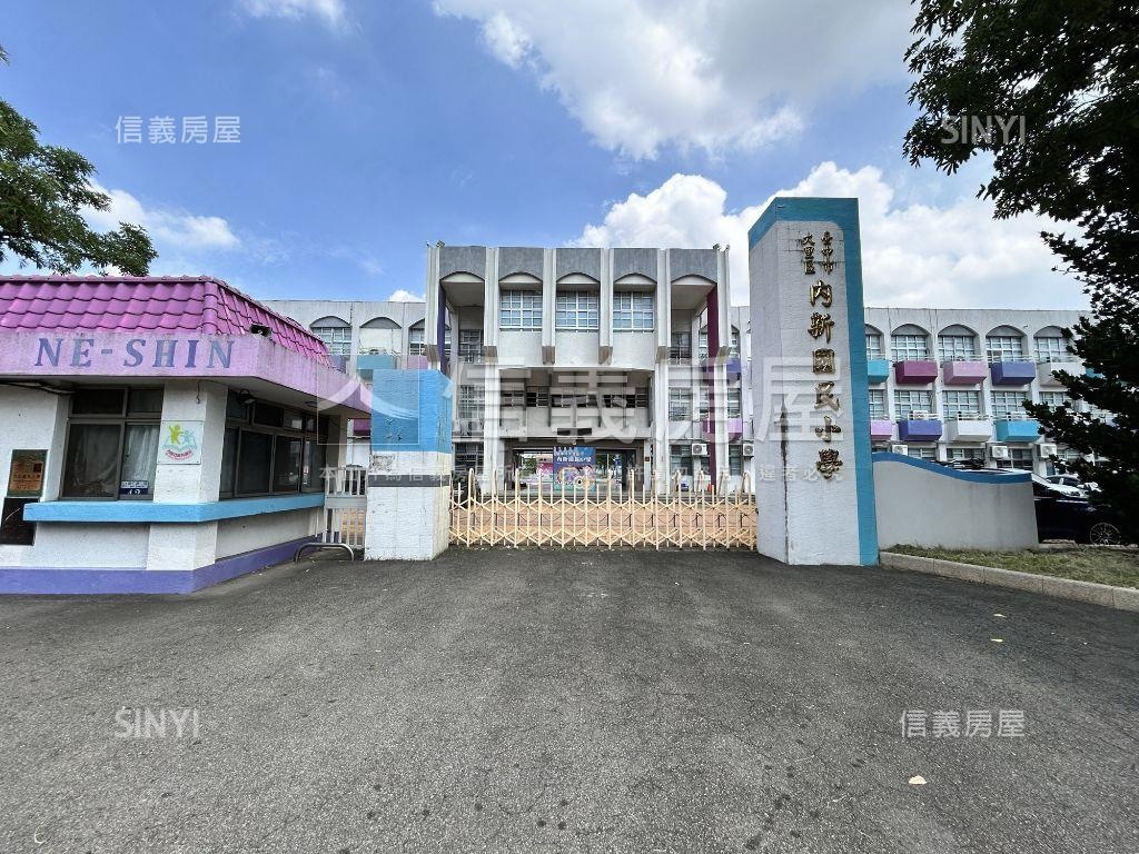 林肯特區｜採光好｜大三房房屋室內格局與周邊環境