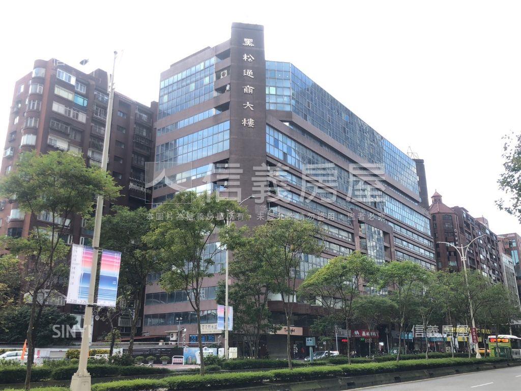 黑松通商面信義２樓辦公房屋室內格局與周邊環境