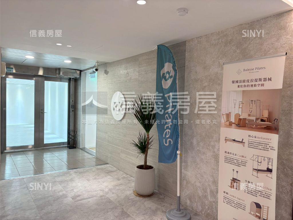 黑松通商面信義２樓辦公房屋室內格局與周邊環境