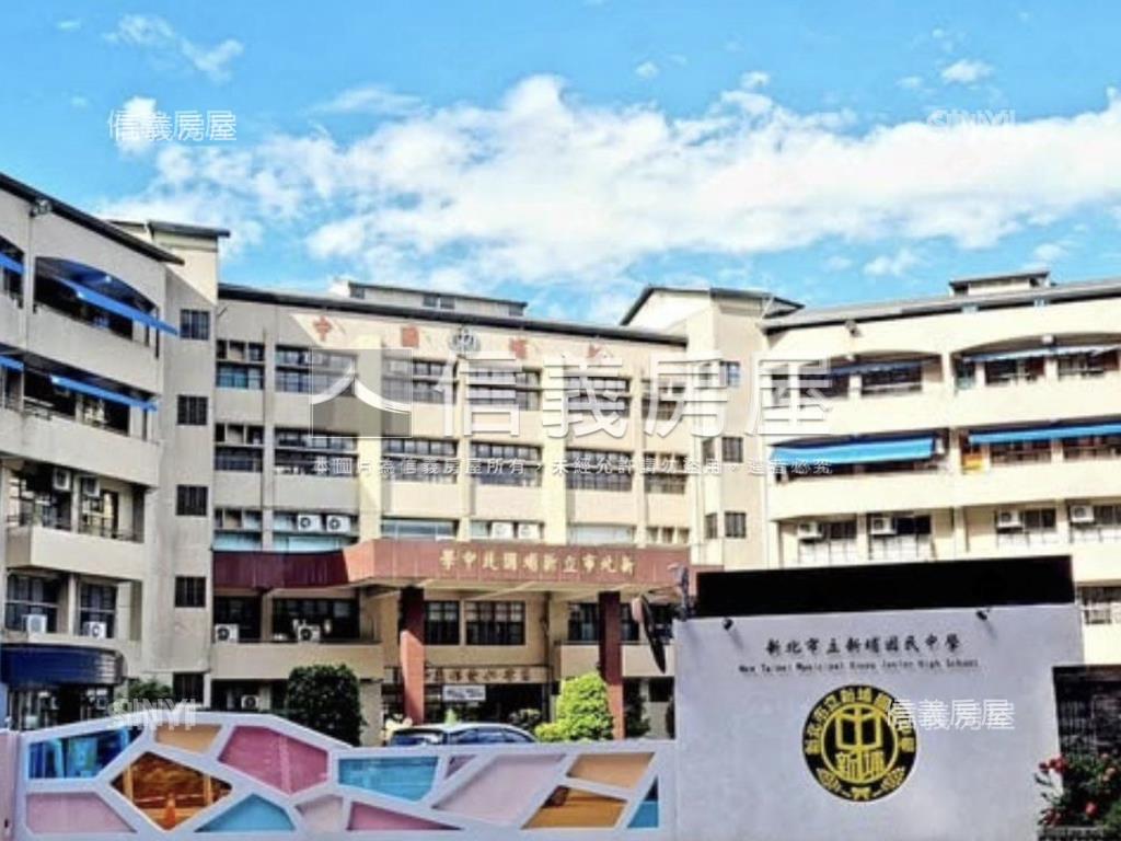 新埔方正一樓公寓房屋室內格局與周邊環境