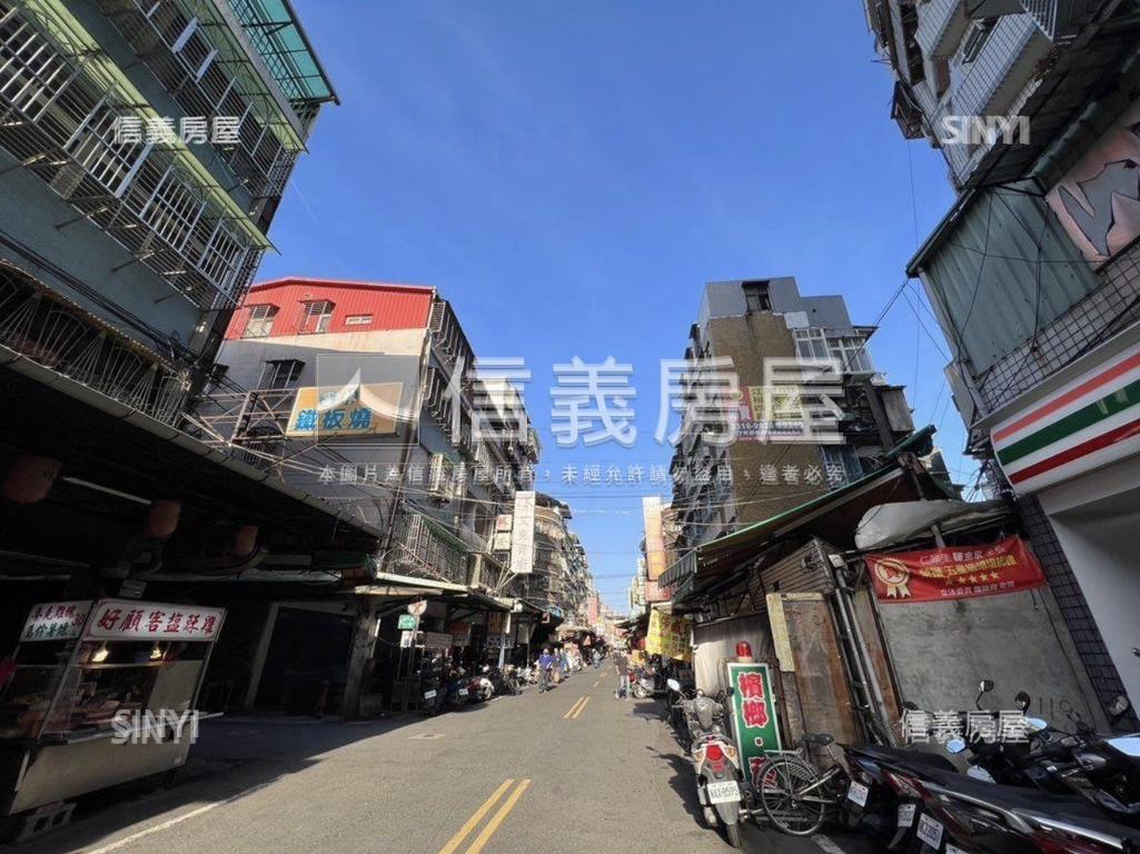 新埔方正一樓公寓房屋室內格局與周邊環境