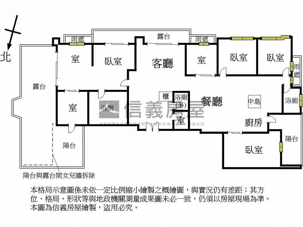 雙湖匯君臨天下房屋室內格局與周邊環境