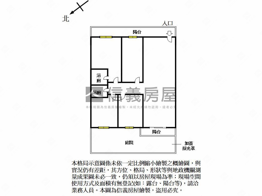高鐵區說ＬａＶｉｅ房屋室內格局與周邊環境