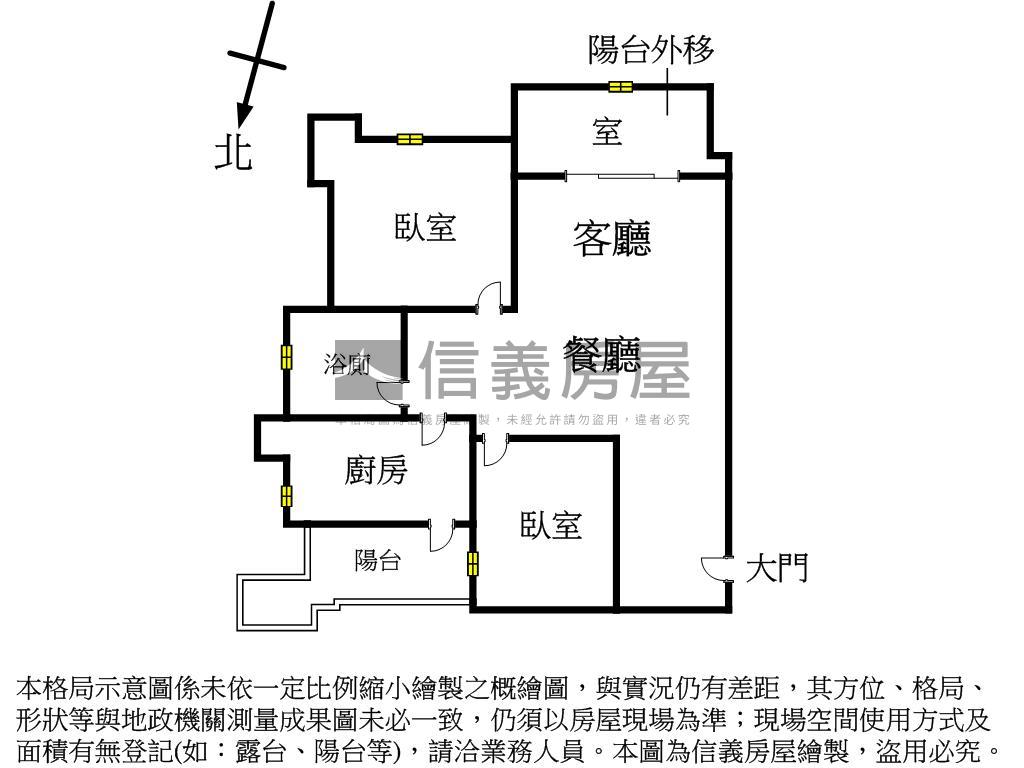 及第好悅兩房車位房屋室內格局與周邊環境