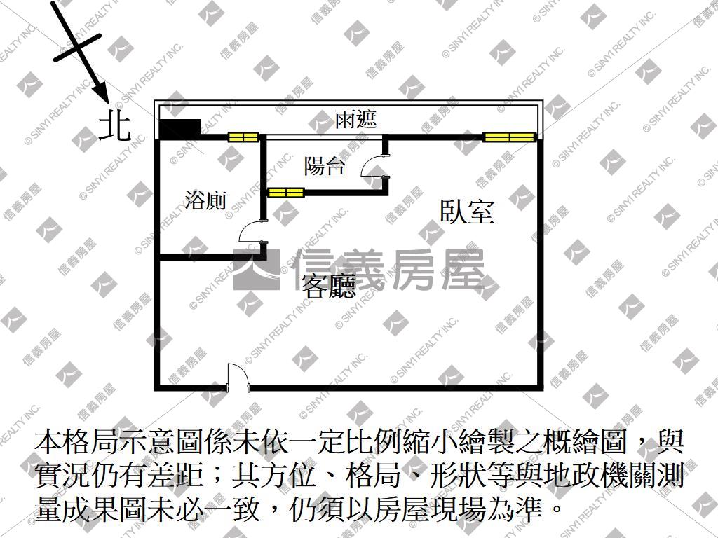 近緯創晴園御品含機車位房屋室內格局與周邊環境