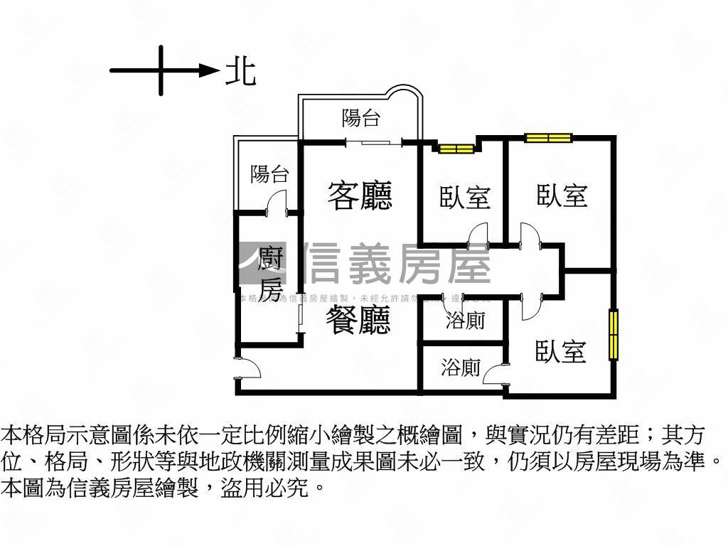 【推薦】美堤遼闊視野景觀房屋室內格局與周邊環境