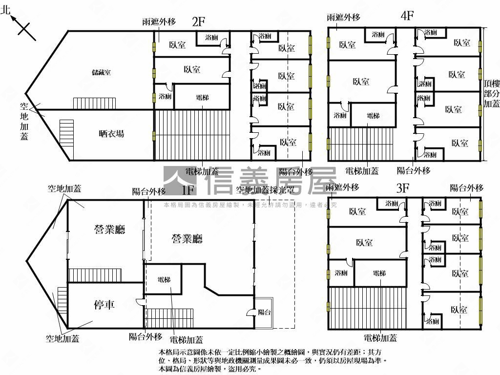 近未來中國醫大面寬透套房屋室內格局與周邊環境