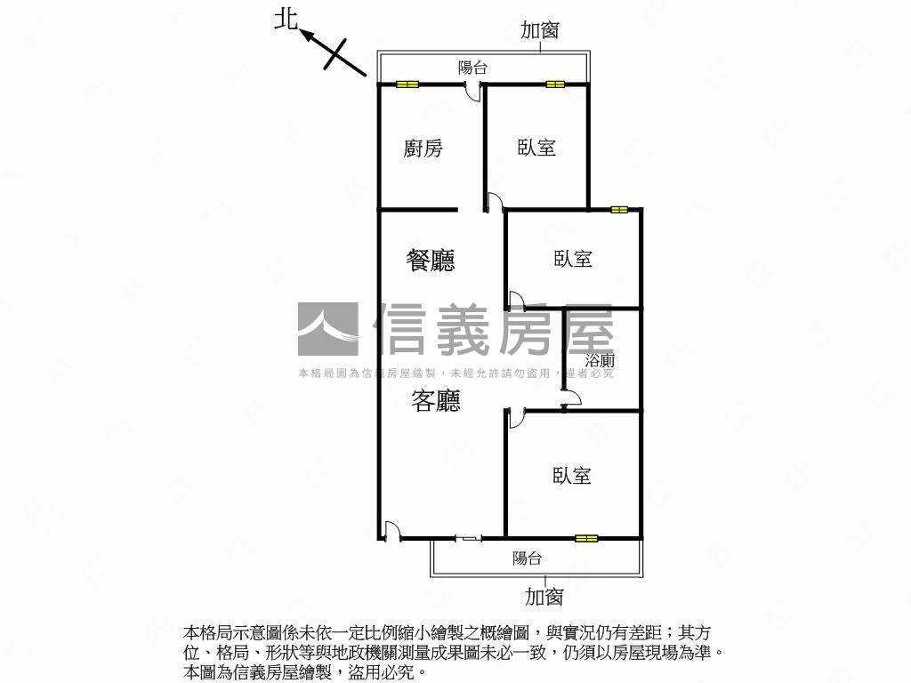 水湳智慧城低總價大三房房屋室內格局與周邊環境