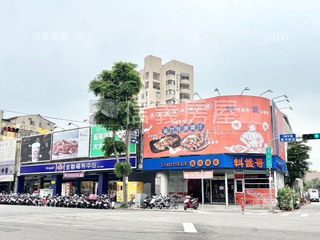 水湳智慧城低總價大三房房屋室內格局與周邊環境
