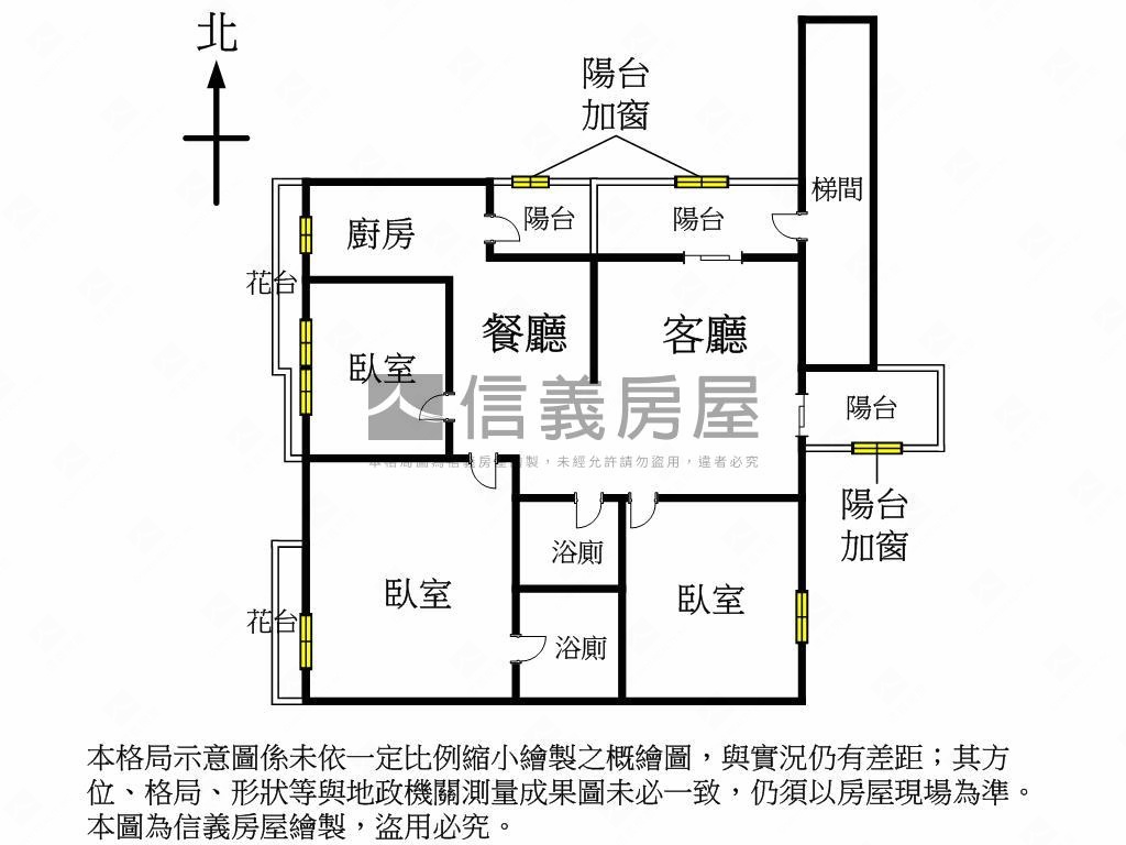 賴厝漢口核心三房車位首選房屋室內格局與周邊環境
