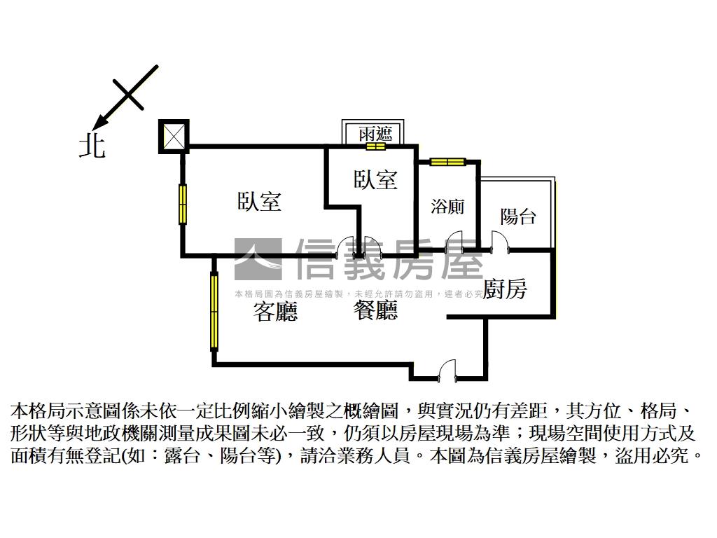 林口玄泰Ｖ邊間兩房房屋室內格局與周邊環境