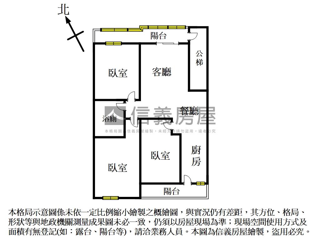 ３樓●方正低總價如意美寓房屋室內格局與周邊環境