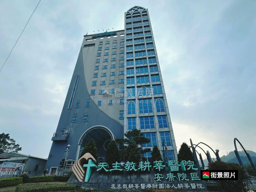 ３樓●方正低總價如意美寓房屋室內格局與周邊環境