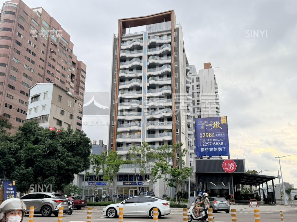亞昕一緻兩房☛雙衛浴房屋室內格局與周邊環境