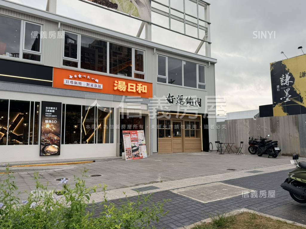 亞昕一緻兩房☛雙衛浴房屋室內格局與周邊環境