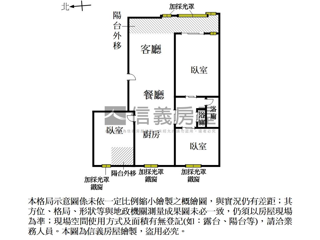 綠意光彩安平三房平車房屋室內格局與周邊環境