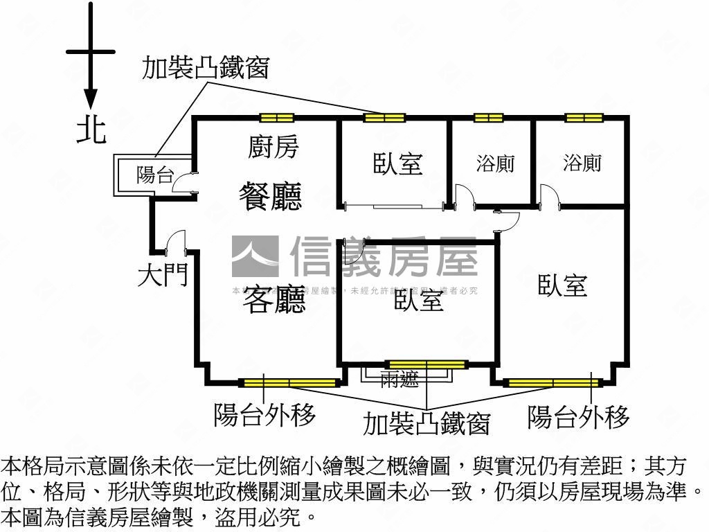 大同南全室開窗三房房屋室內格局與周邊環境