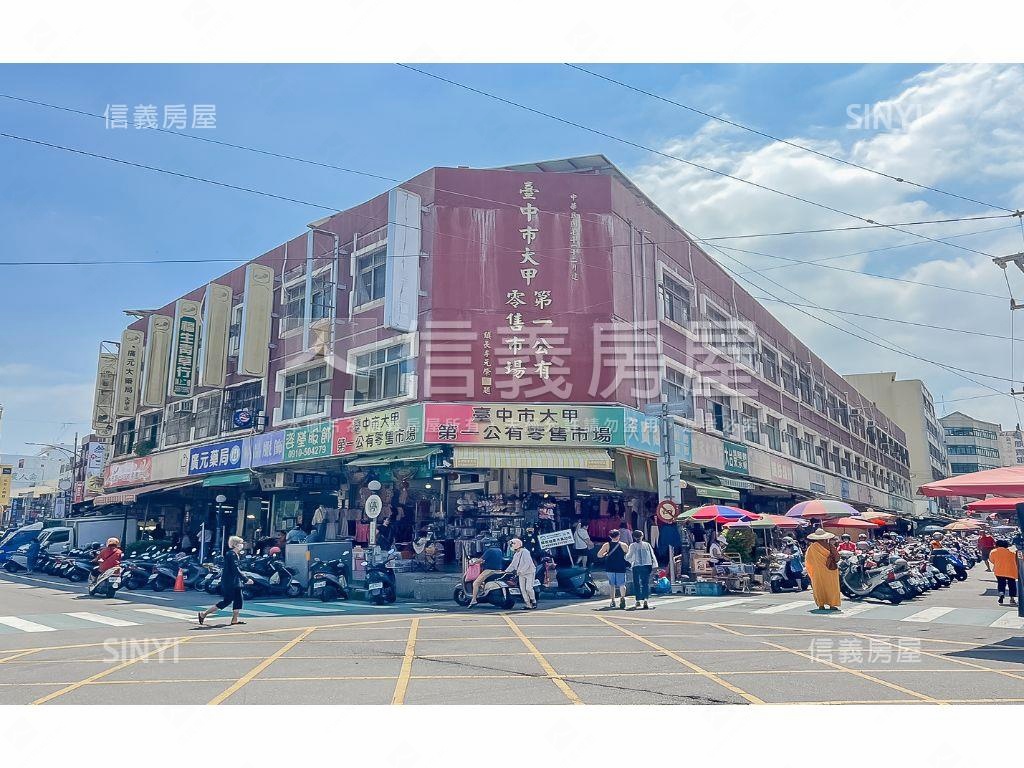 近大甲體育場美透天房屋室內格局與周邊環境