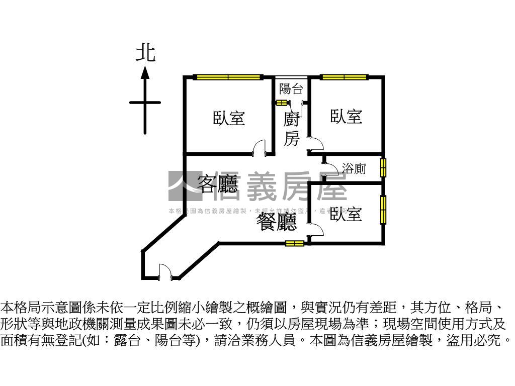園道旁３樓。３房。美寓房屋室內格局與周邊環境