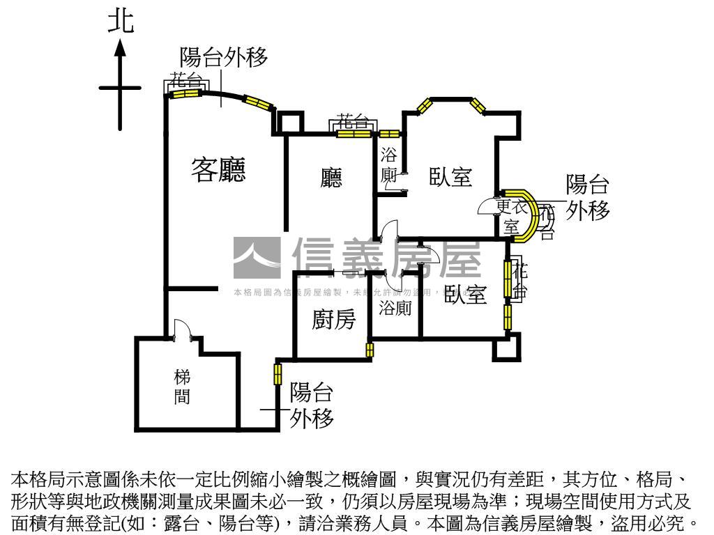 【榮星新城】專任面美樹海房屋室內格局與周邊環境