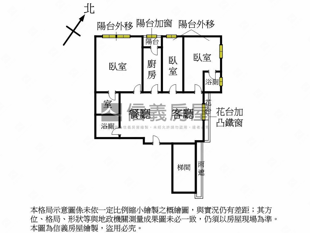 正。竹林路上三五好居房屋室內格局與周邊環境