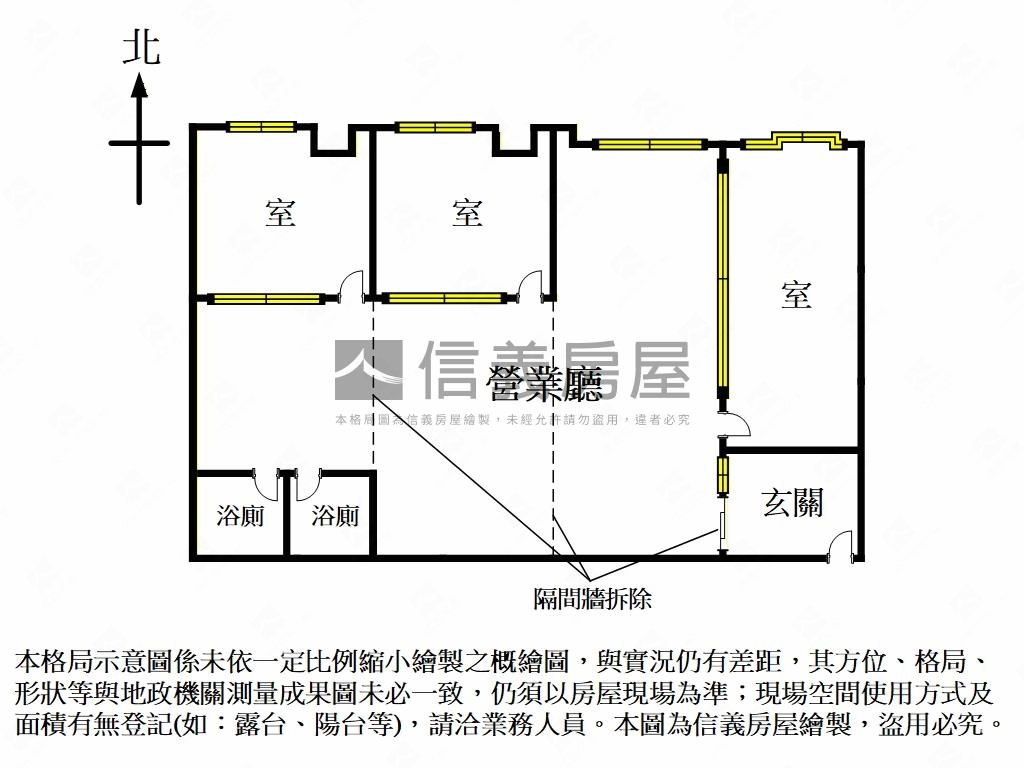 忠孝天廈高樓辦公房屋室內格局與周邊環境