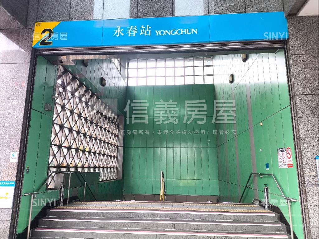 忠孝天廈高樓辦公房屋室內格局與周邊環境