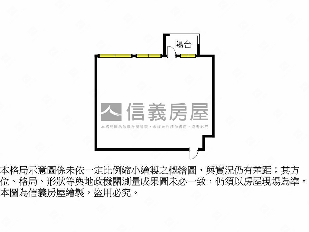 大直紅點Ａ房屋室內格局與周邊環境