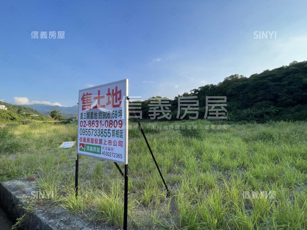 八連溪水車公園附近農三類房屋室內格局與周邊環境